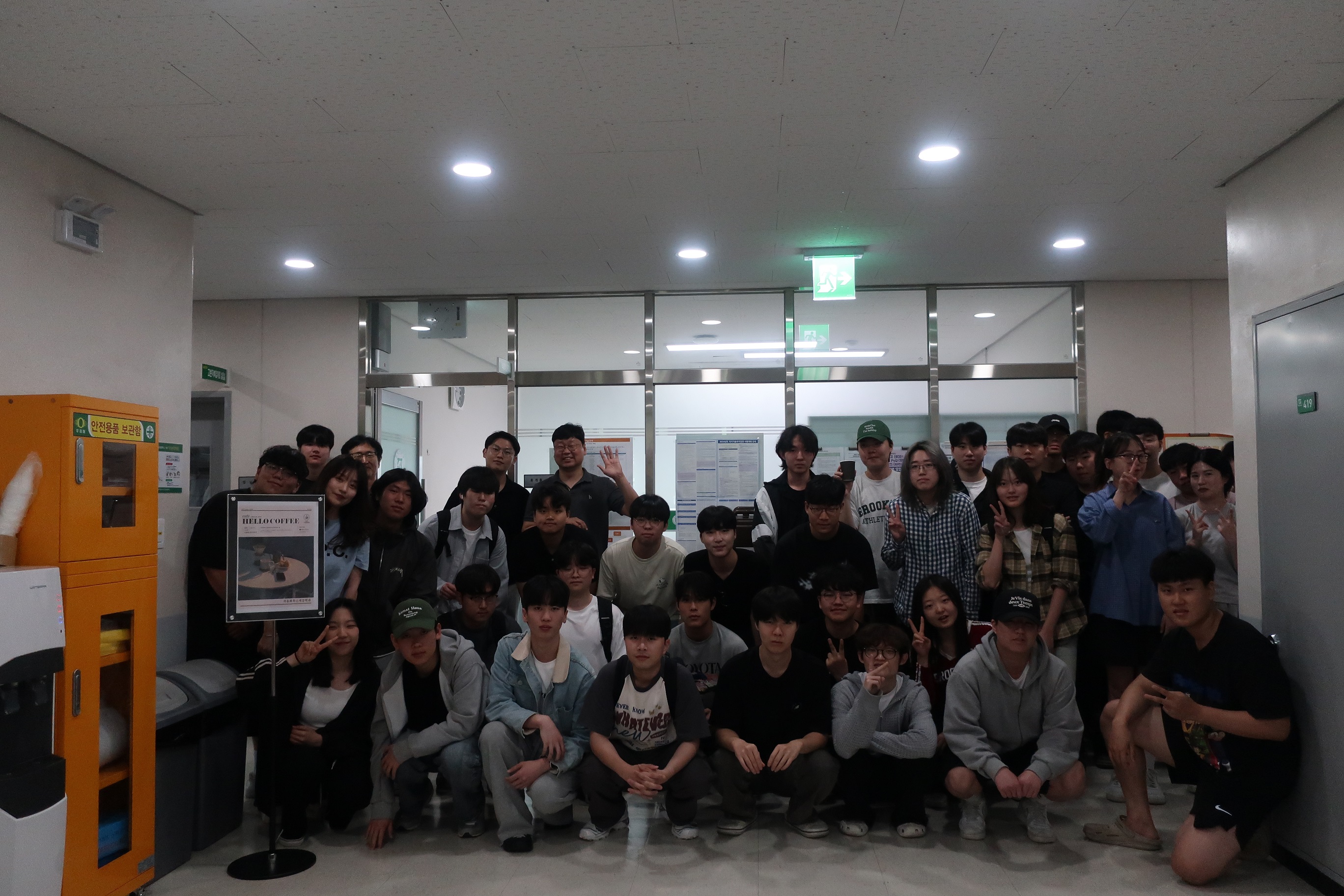 커피소셜 행사(2025.05.21.) 대표이미지