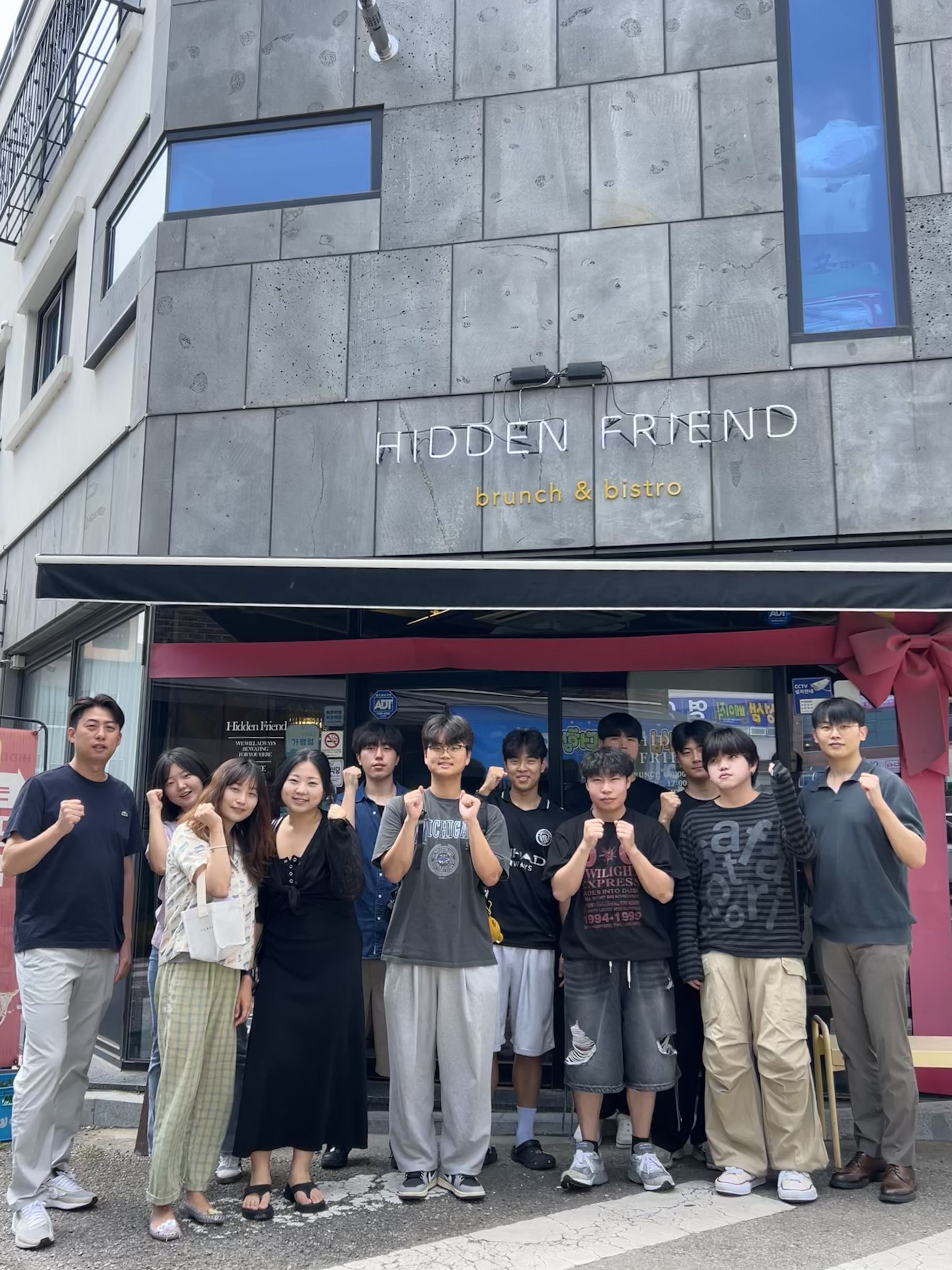 2025.8.28.(목)교수-학생회 간담회 대표이미지