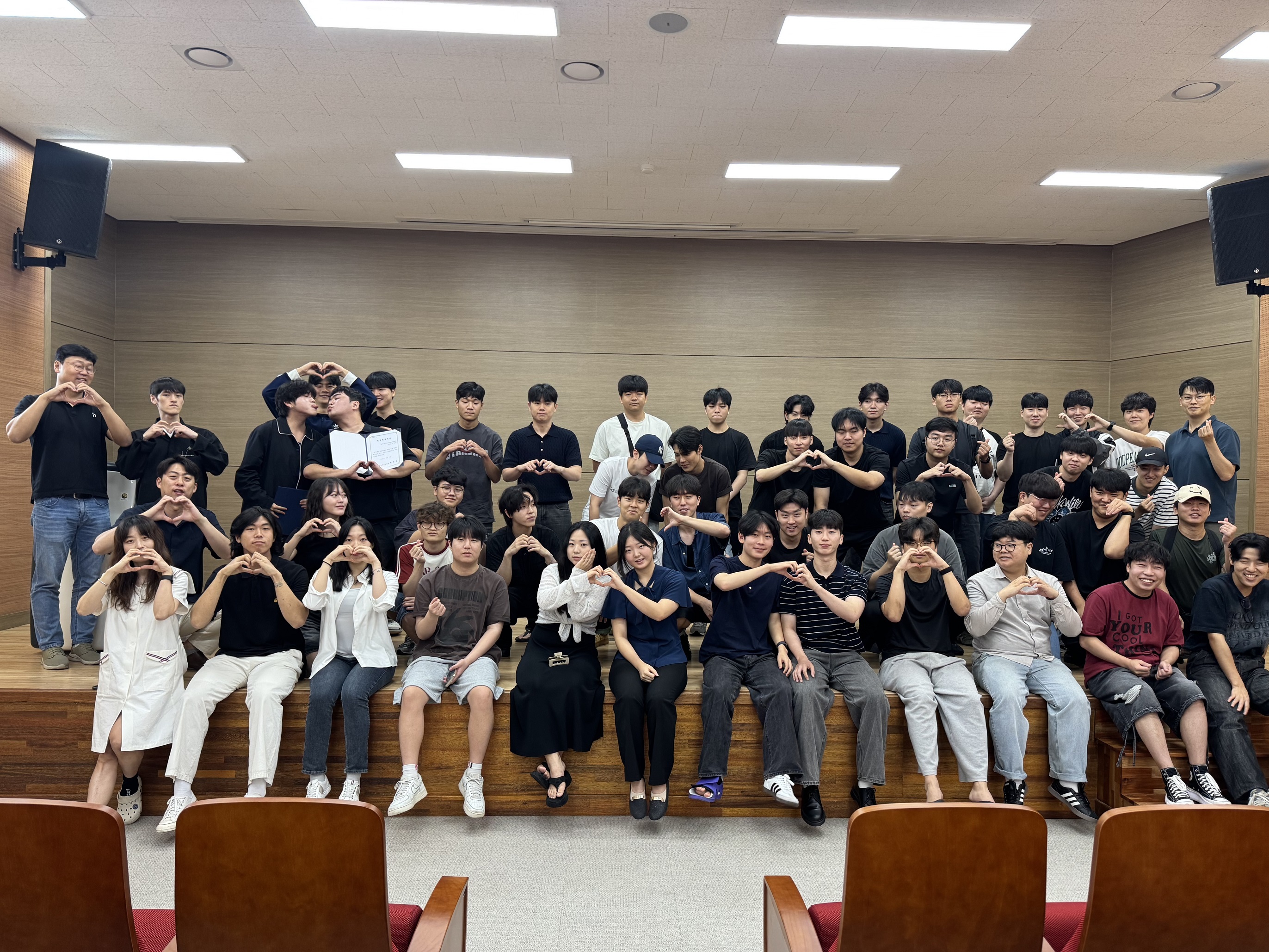 2025학년도 2학기 개강총회(25.9.1.) 대표이미지