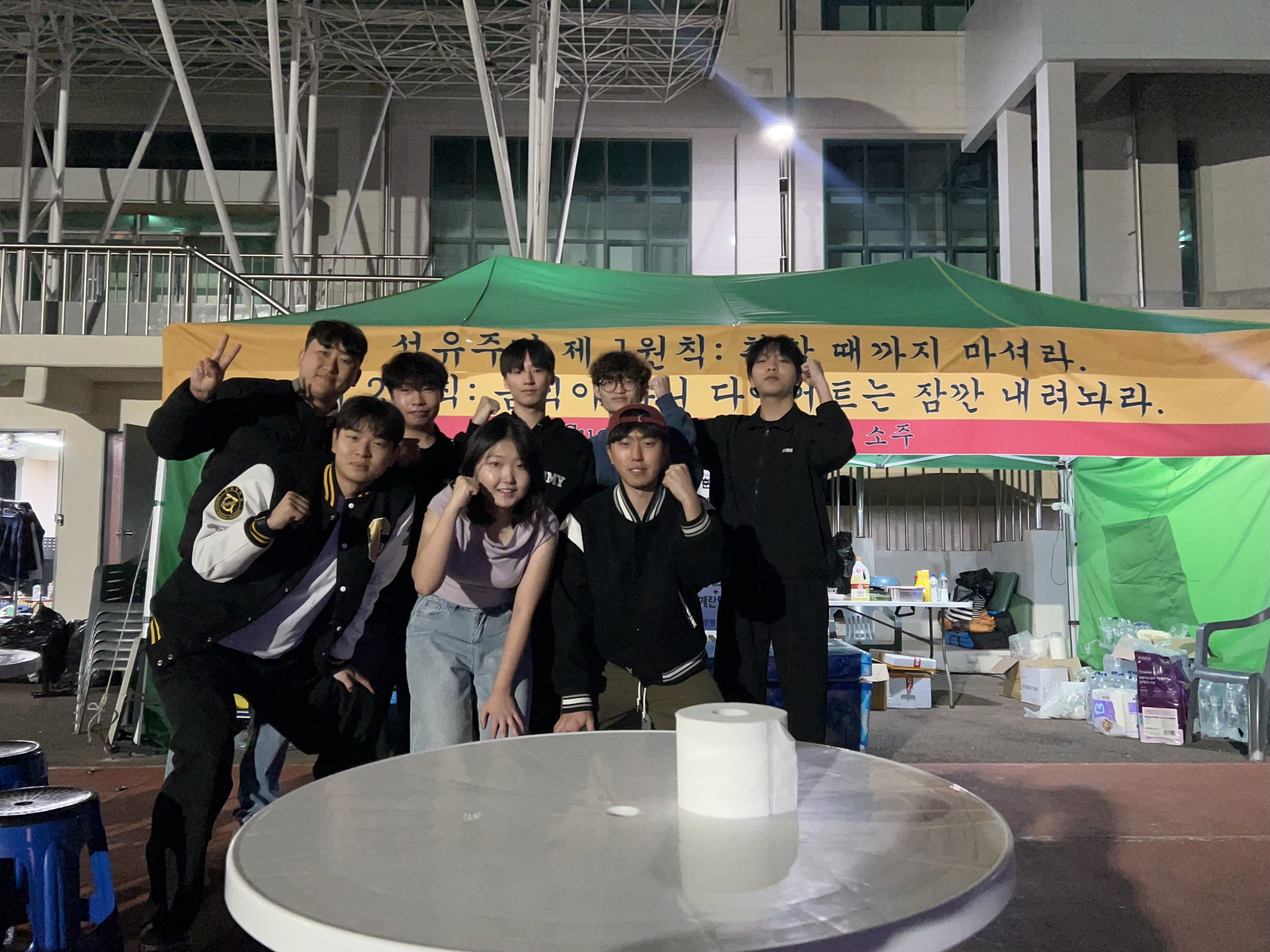 2025.11.5. 축제 학과부스 운영 대표이미지