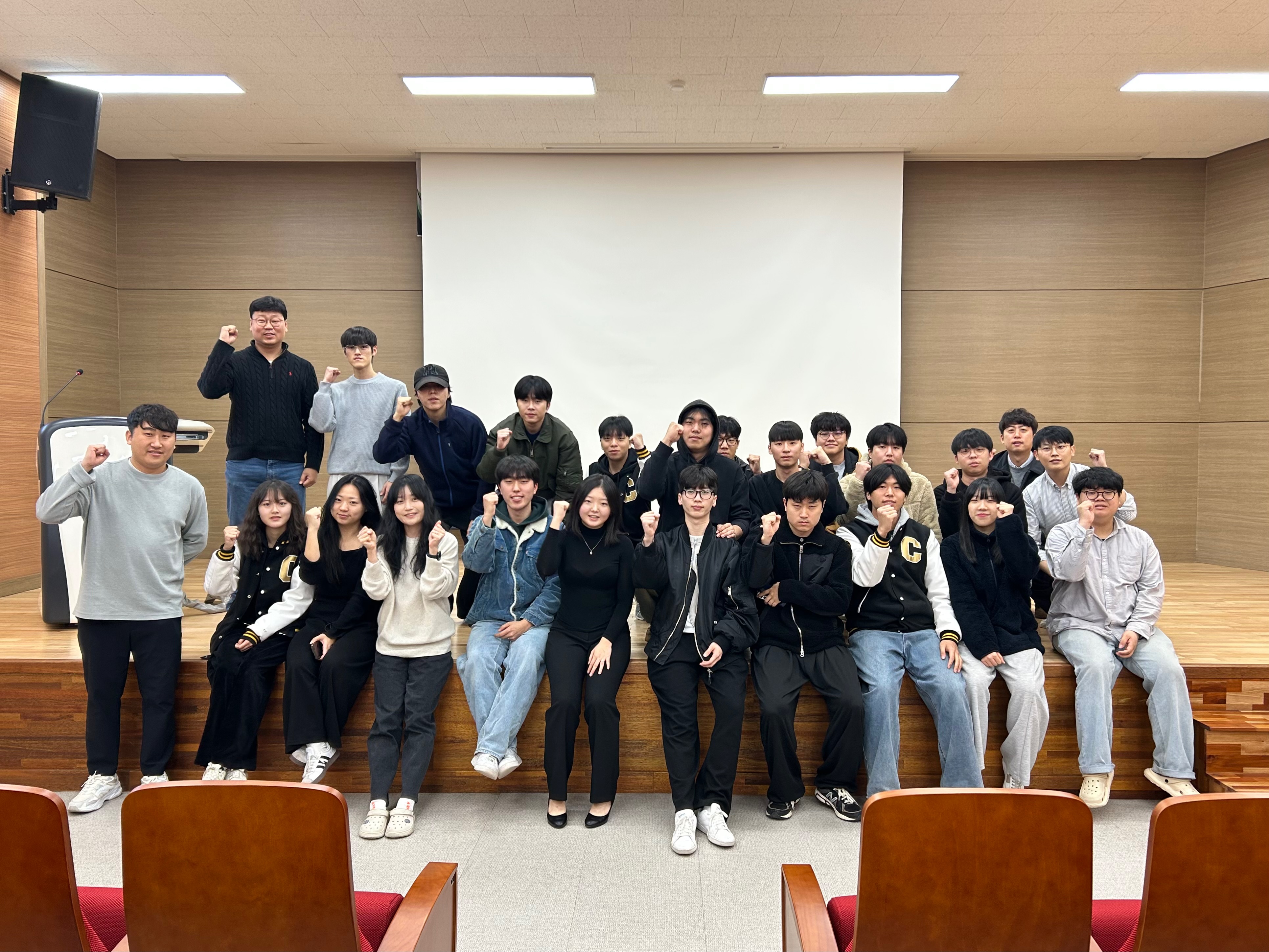 2025학년도 2학기 종강총회 대표이미지