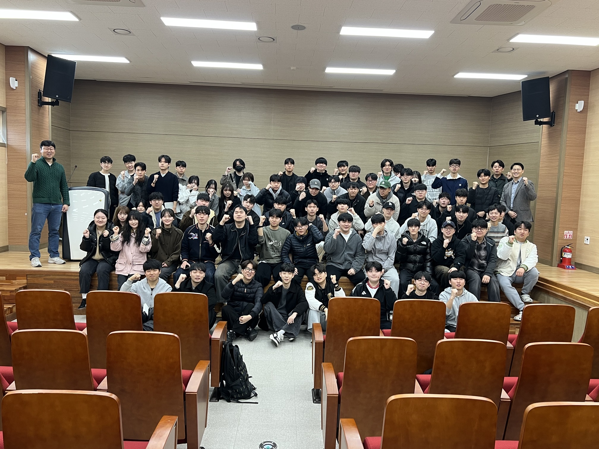 2026학년도 1학기 개강총회(2026.3.11.) 대표이미지