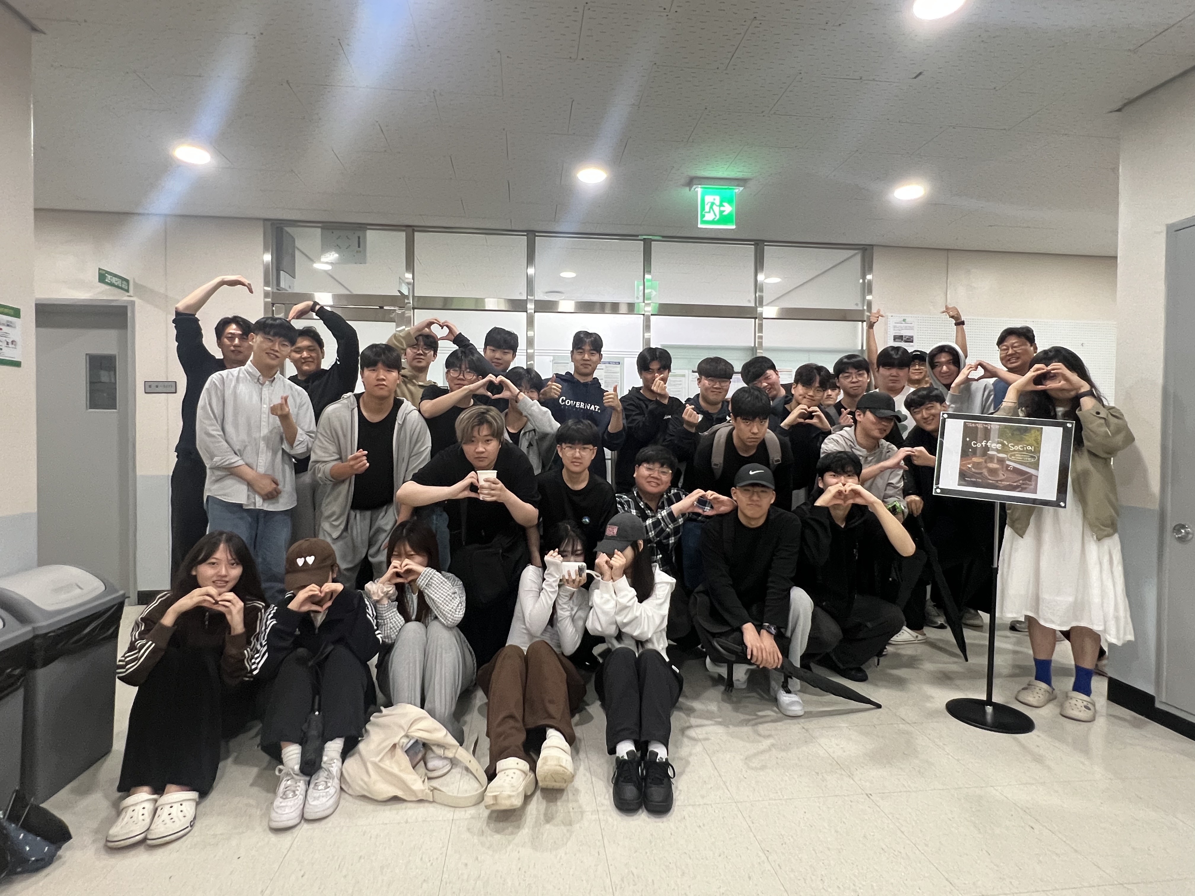 제4회 커피소셜행사(26.5.20.) 대표이미지