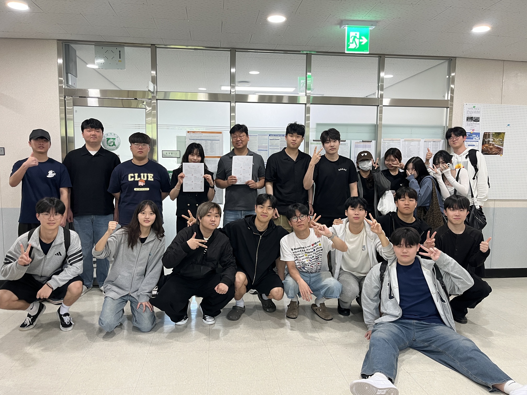 2026.5.15. 학생회 스승의날 대표이미지