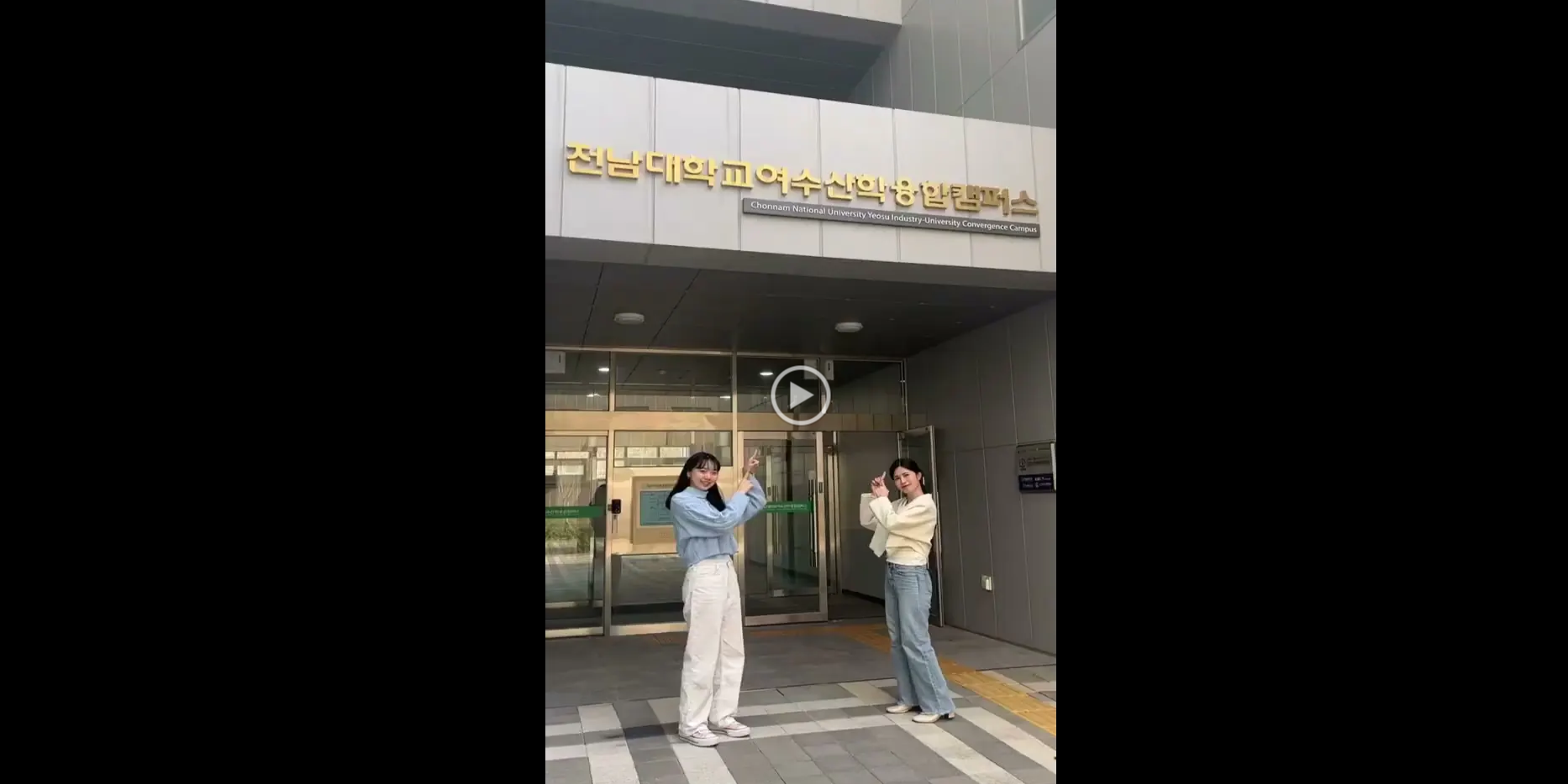 전빛누리 한다은 학생 산융캠 소개 대표이미지